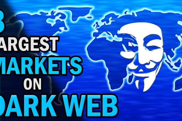dark web marketplaces