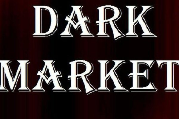 darkmarket