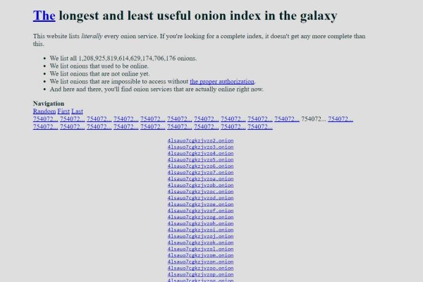 darknet markets onion address